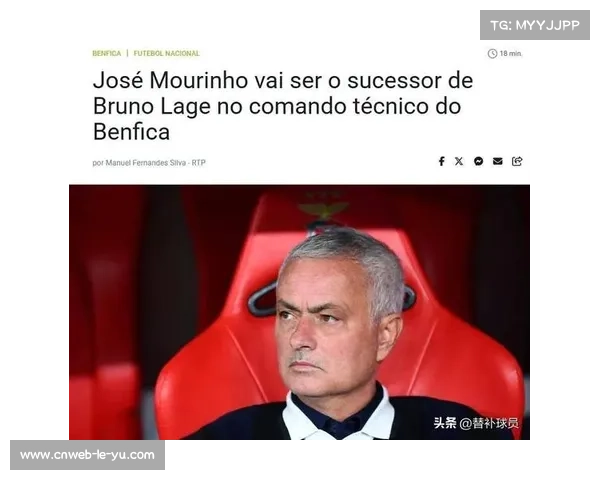 穆里尼奥坚信本菲卡仍有晋级希望誓言欧冠奇迹尚未终结 穆里尼奥坚信本菲卡仍有晋级希望誓言欧冠奇迹尚未终结