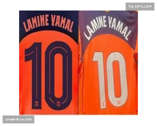 通讯：回顾四月比赛日，俱乐部官方商店的“球衣即时印号”服务运营观察