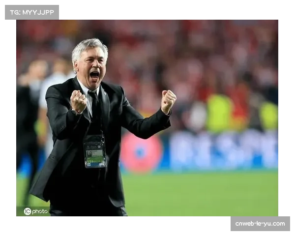 安切洛蒂在训练场：皇马主帅的赛前战术布置细节曝光